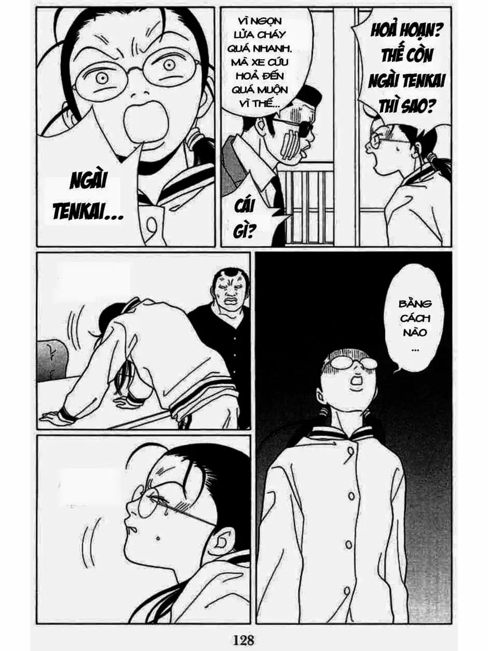 Truyện Tranh Cô Giáo Găng Tơ - Gokusen trang 6