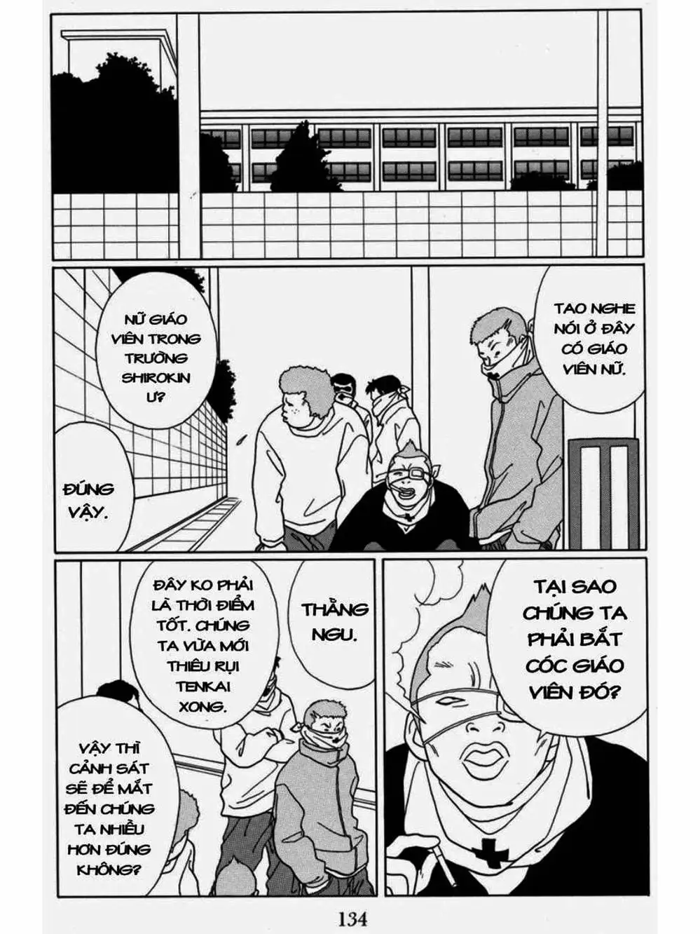 Truyện Tranh Cô Giáo Găng Tơ - Gokusen trang 6