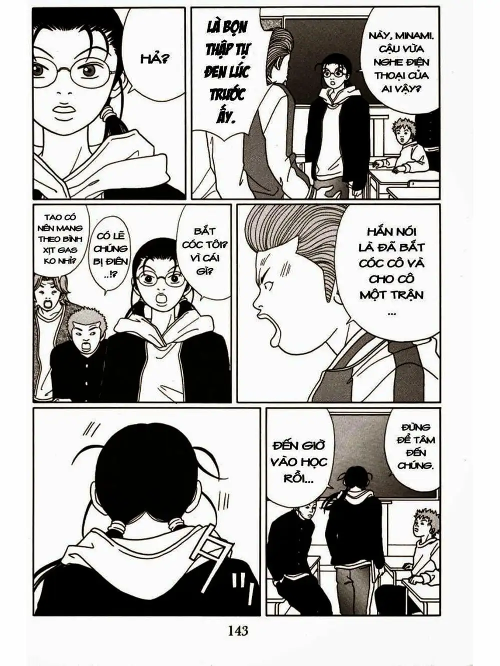 Truyện Tranh Cô Giáo Găng Tơ - Gokusen trang 6