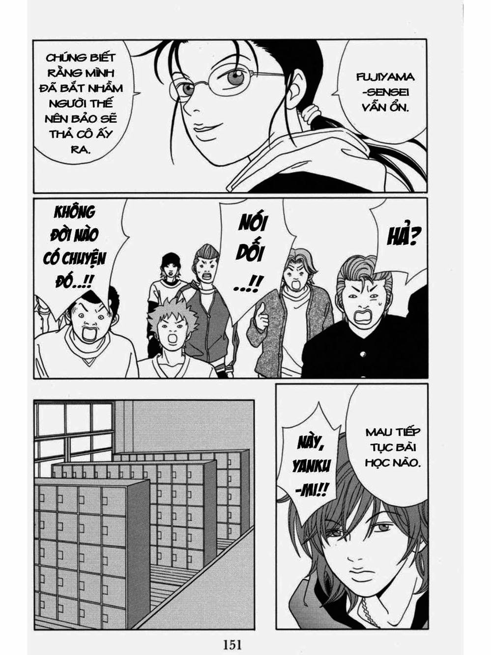 Truyện Tranh Cô Giáo Găng Tơ - Gokusen trang 6