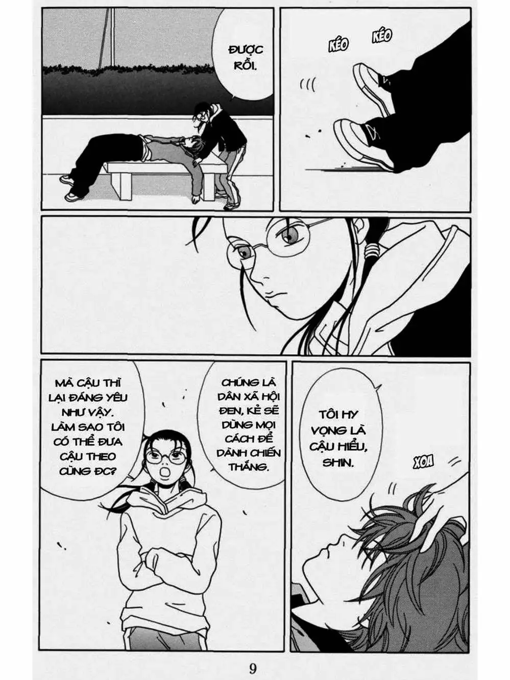 Truyện Tranh Cô Giáo Găng Tơ - Gokusen trang 6