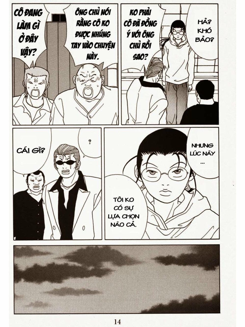 Truyện Tranh Cô Giáo Găng Tơ - Gokusen trang 6