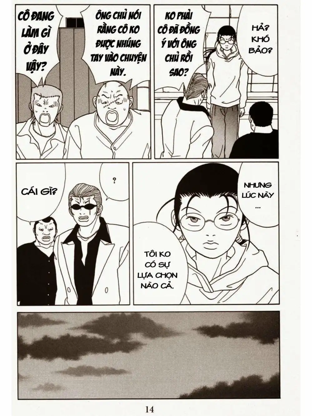 Truyện Tranh Cô Giáo Găng Tơ - Gokusen trang 6