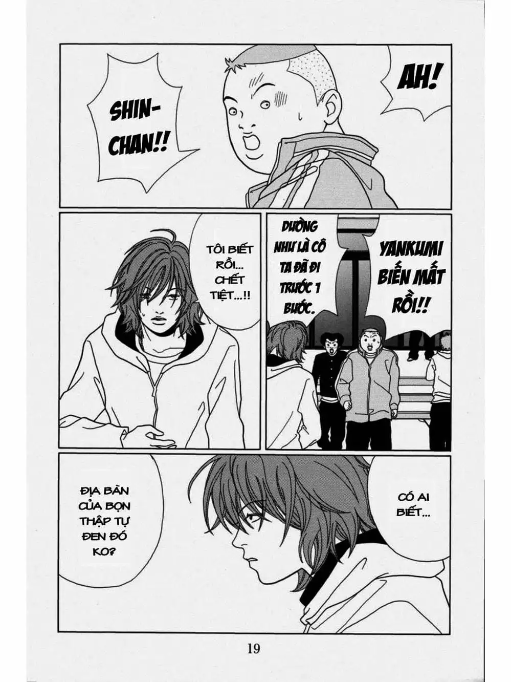 Truyện Tranh Cô Giáo Găng Tơ - Gokusen trang 6