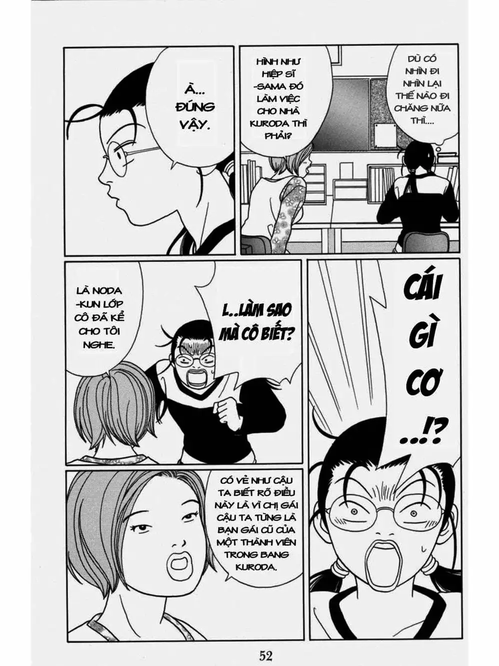 Truyện Tranh Cô Giáo Găng Tơ - Gokusen trang 6