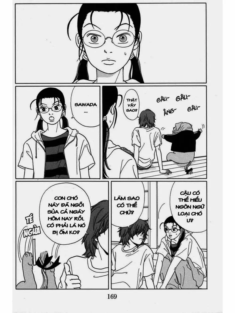 Truyện Tranh Cô Giáo Găng Tơ - Gokusen trang 6