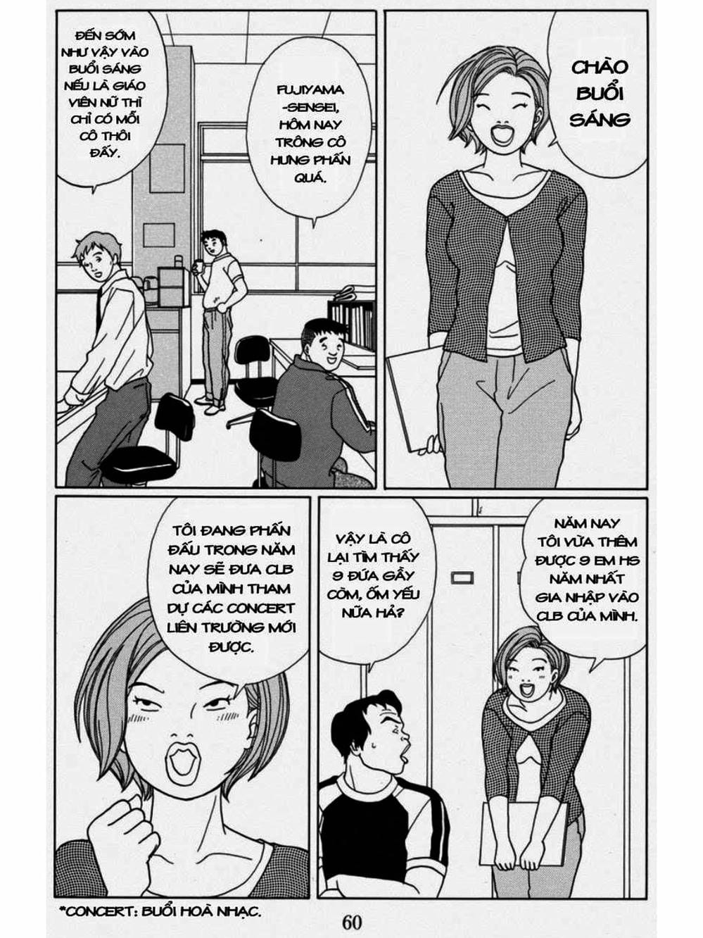 Truyện Tranh Cô Giáo Găng Tơ - Gokusen trang 6