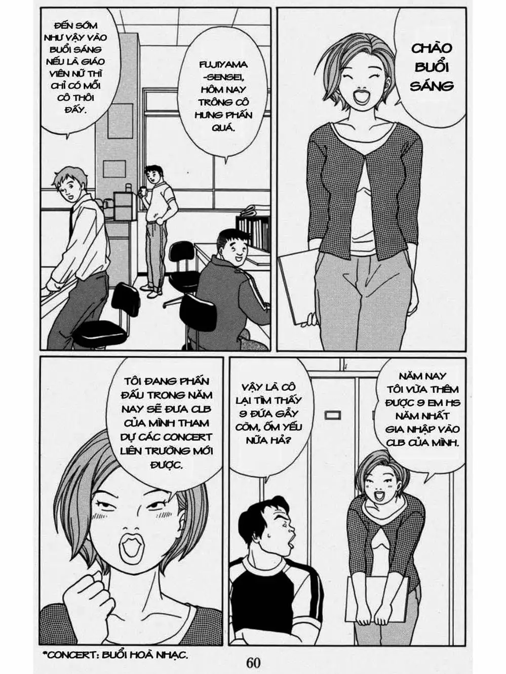 Truyện Tranh Cô Giáo Găng Tơ - Gokusen trang 6