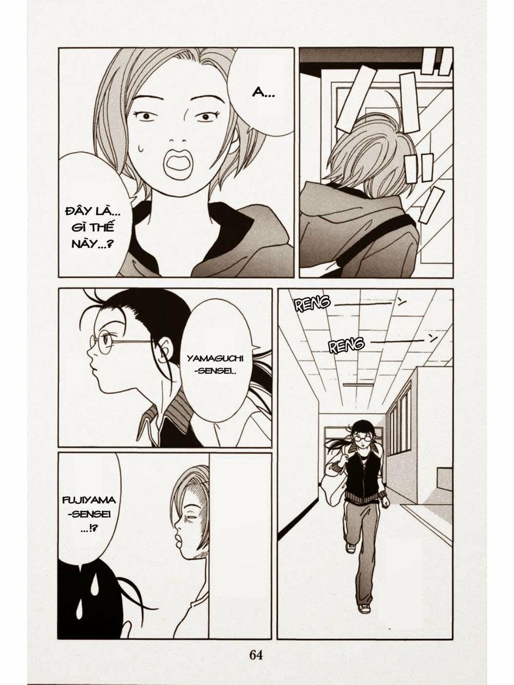 Truyện Tranh Cô Giáo Găng Tơ - Gokusen trang 6