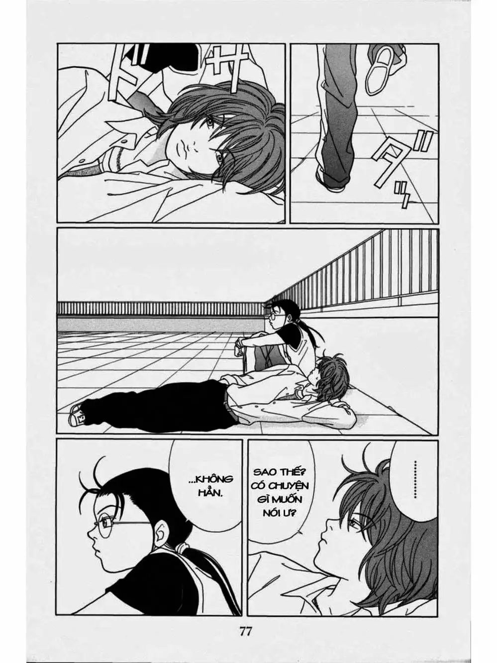 Truyện Tranh Cô Giáo Găng Tơ - Gokusen trang 6