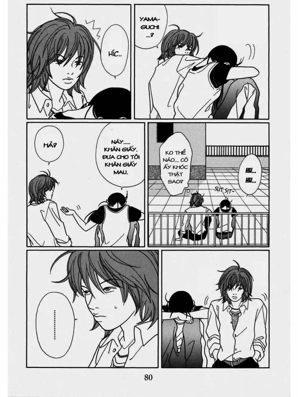 Truyện Tranh Cô Giáo Găng Tơ - Gokusen trang 6