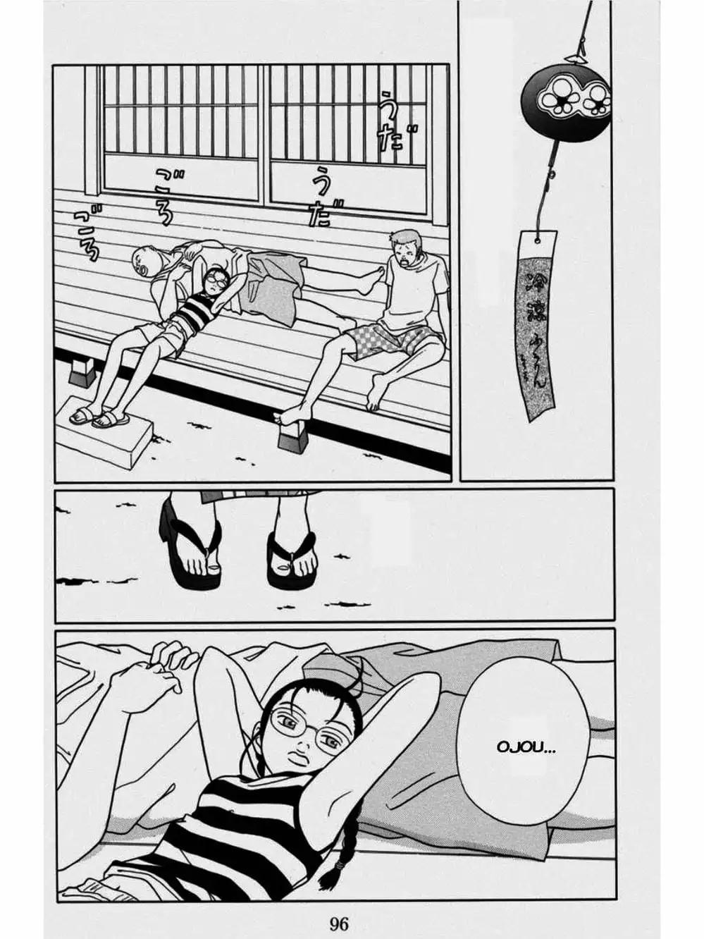 Truyện Tranh Cô Giáo Găng Tơ - Gokusen trang 6