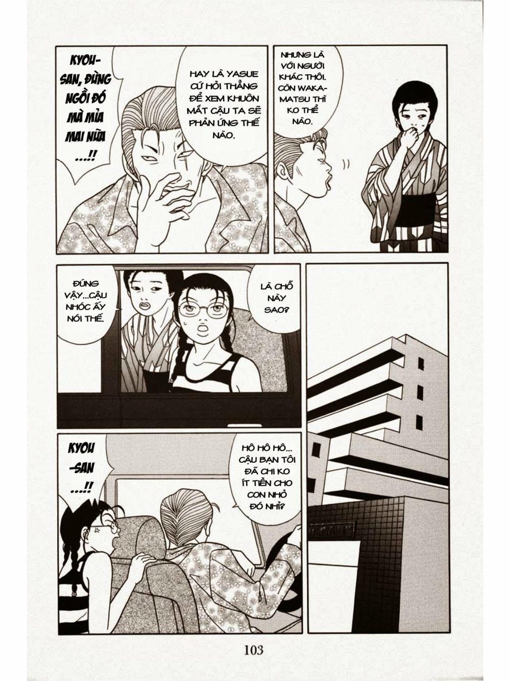 Truyện Tranh Cô Giáo Găng Tơ - Gokusen trang 6