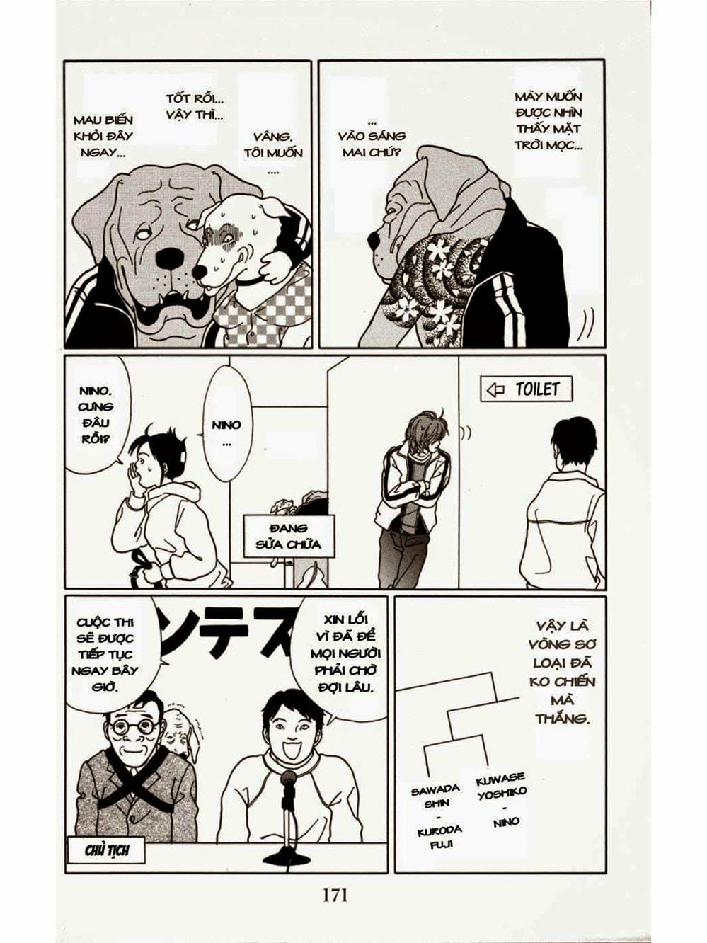 Truyện Tranh Cô Giáo Găng Tơ - Gokusen trang 6