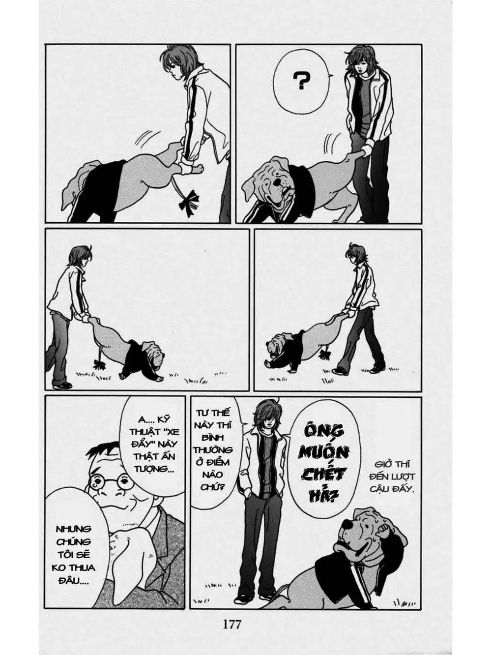 Truyện Tranh Cô Giáo Găng Tơ - Gokusen trang 6