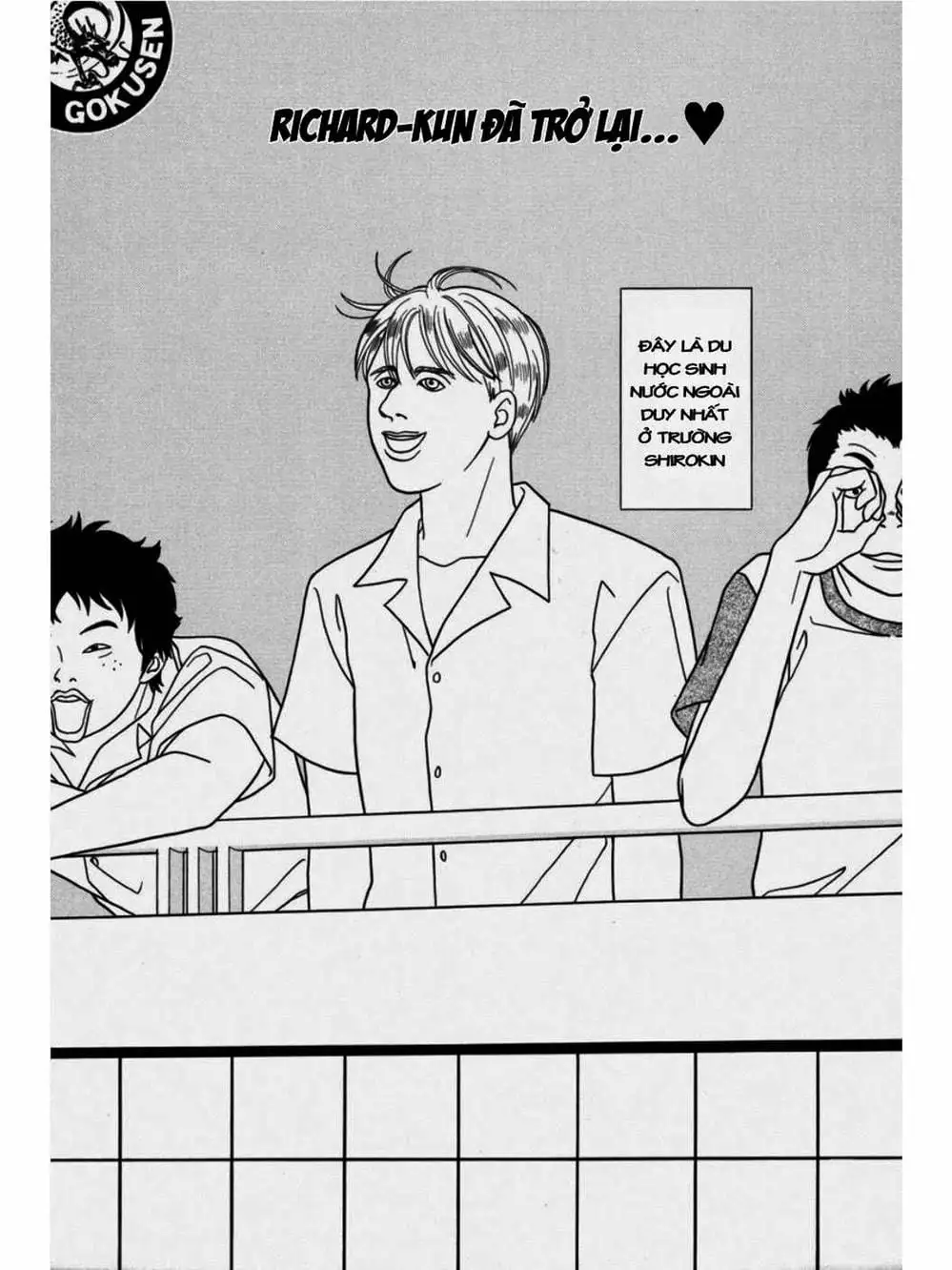 Truyện Tranh Cô Giáo Găng Tơ - Gokusen trang 6