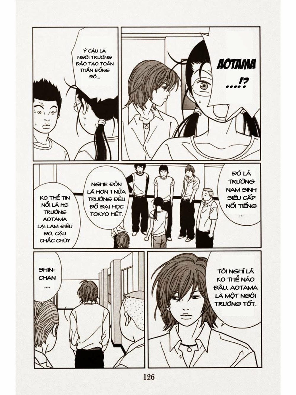 Truyện Tranh Cô Giáo Găng Tơ - Gokusen trang 6