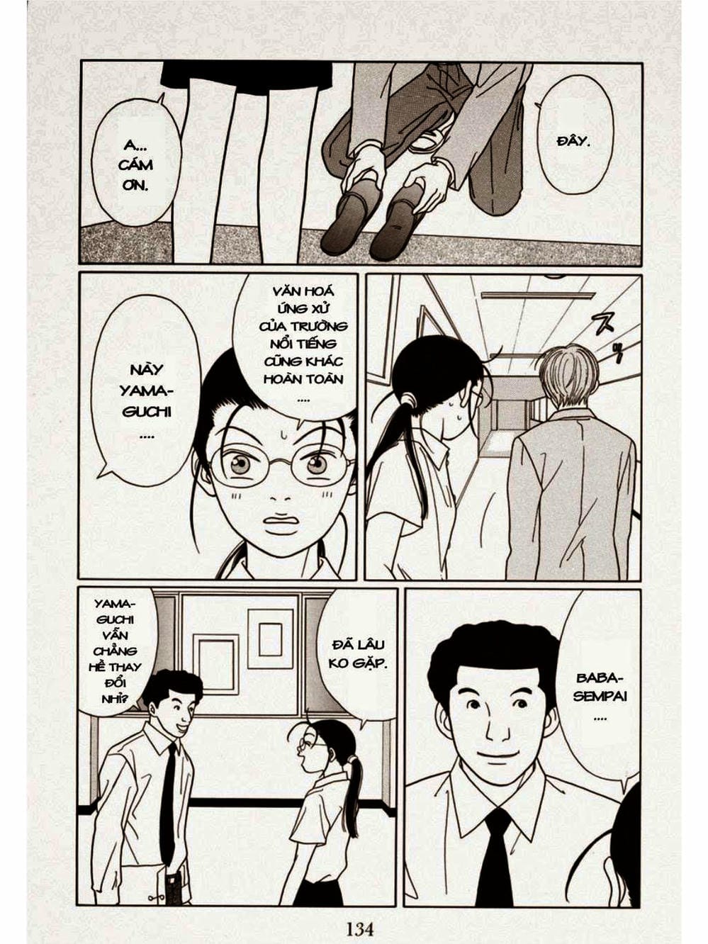 Truyện Tranh Cô Giáo Găng Tơ - Gokusen trang 6