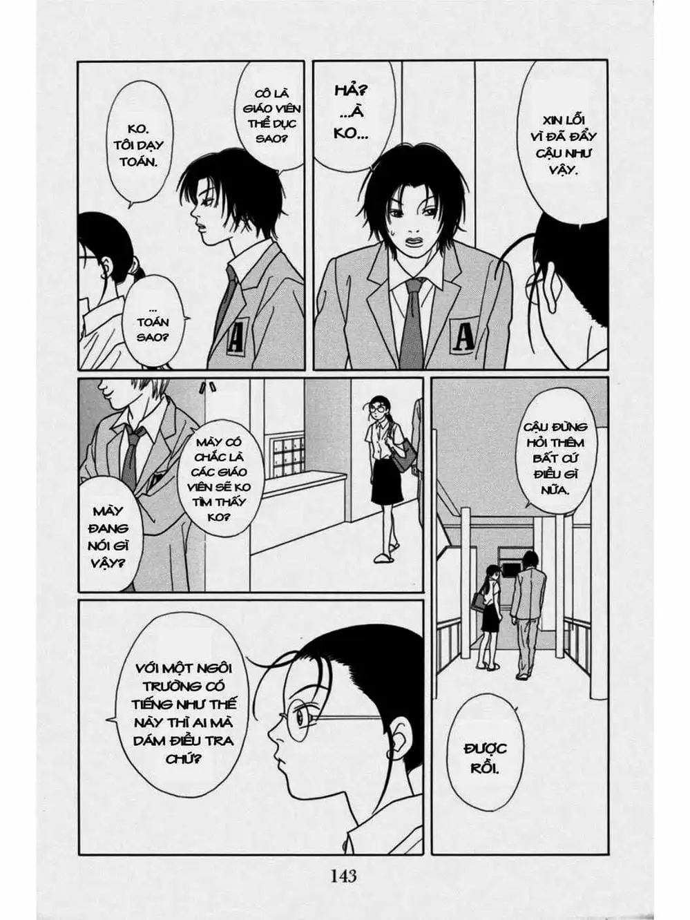 Truyện Tranh Cô Giáo Găng Tơ - Gokusen trang 6