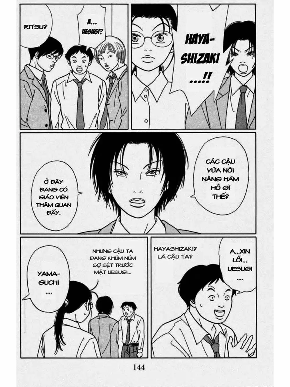 Truyện Tranh Cô Giáo Găng Tơ - Gokusen trang 6