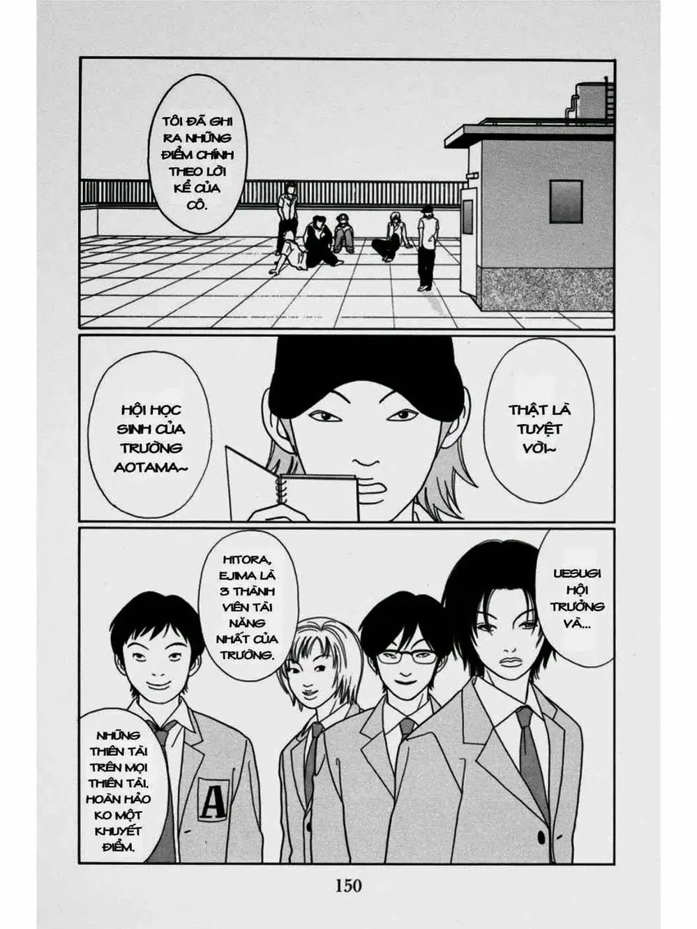 Truyện Tranh Cô Giáo Găng Tơ - Gokusen trang 6