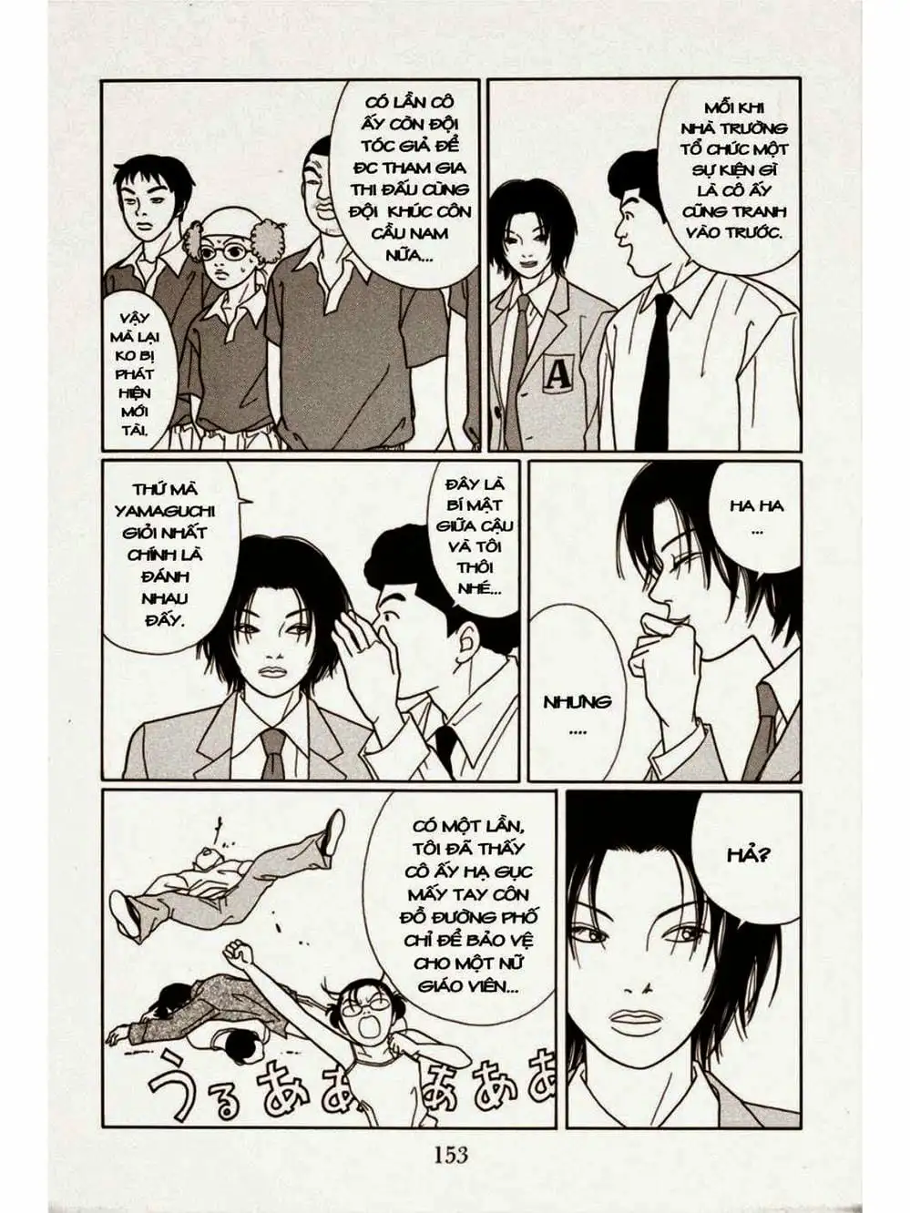 Truyện Tranh Cô Giáo Găng Tơ - Gokusen trang 6