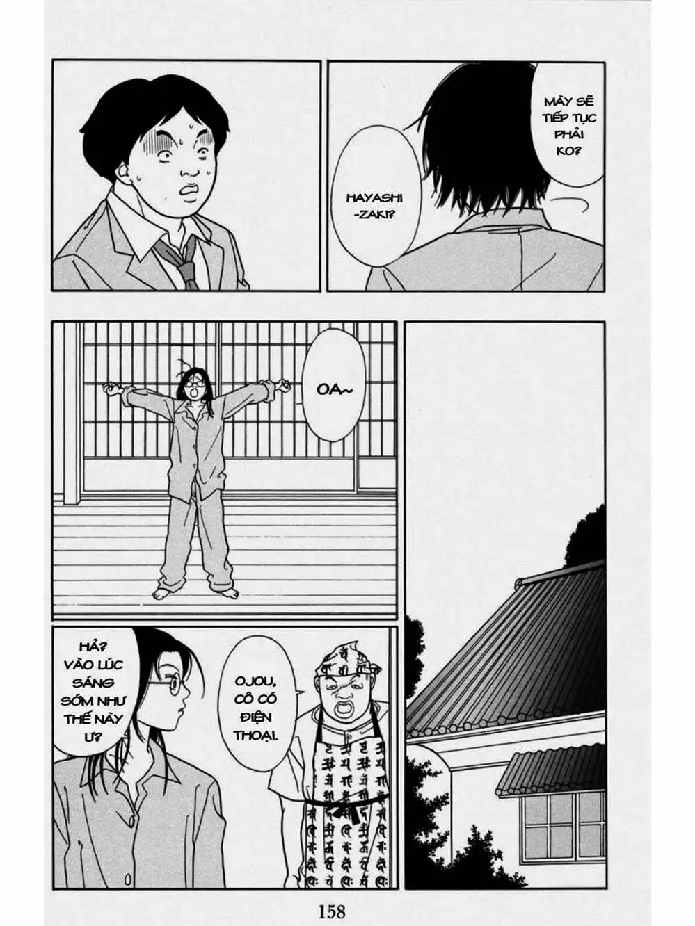 Truyện Tranh Cô Giáo Găng Tơ - Gokusen trang 6