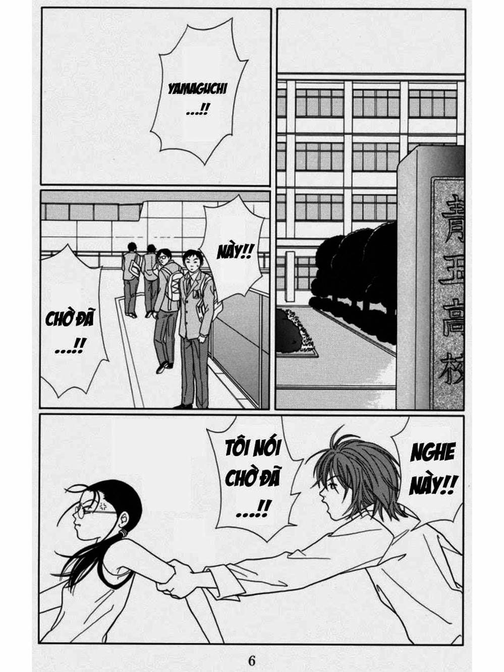 Truyện Tranh Cô Giáo Găng Tơ - Gokusen trang 6