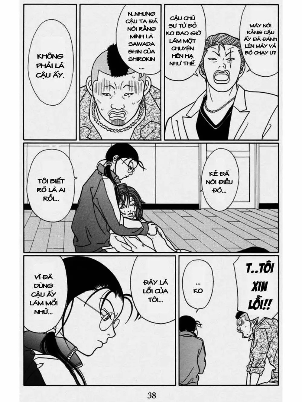 Truyện Tranh Cô Giáo Găng Tơ - Gokusen trang 6