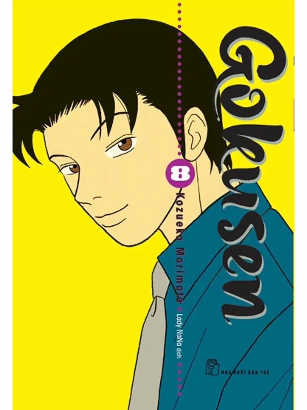 Truyện Tranh Cô Giáo Găng Tơ - Gokusen trang 6