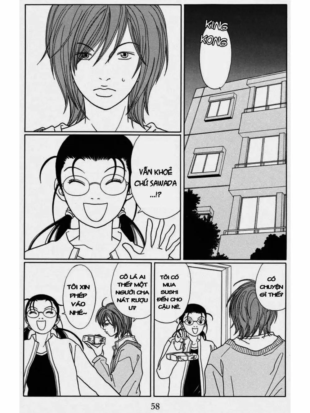 Truyện Tranh Cô Giáo Găng Tơ - Gokusen trang 6