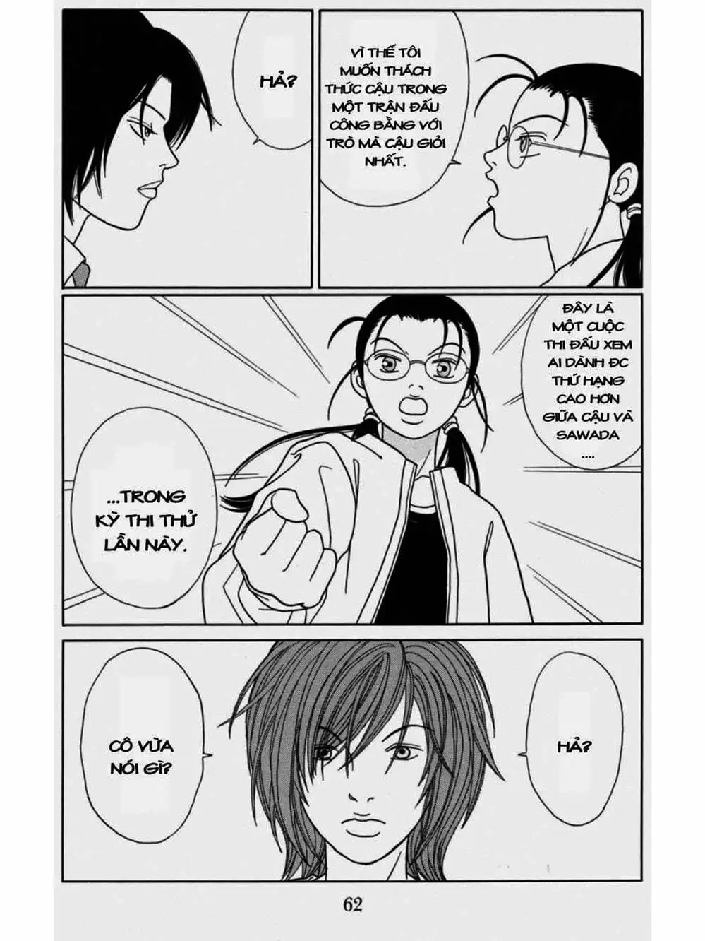 Truyện Tranh Cô Giáo Găng Tơ - Gokusen trang 6