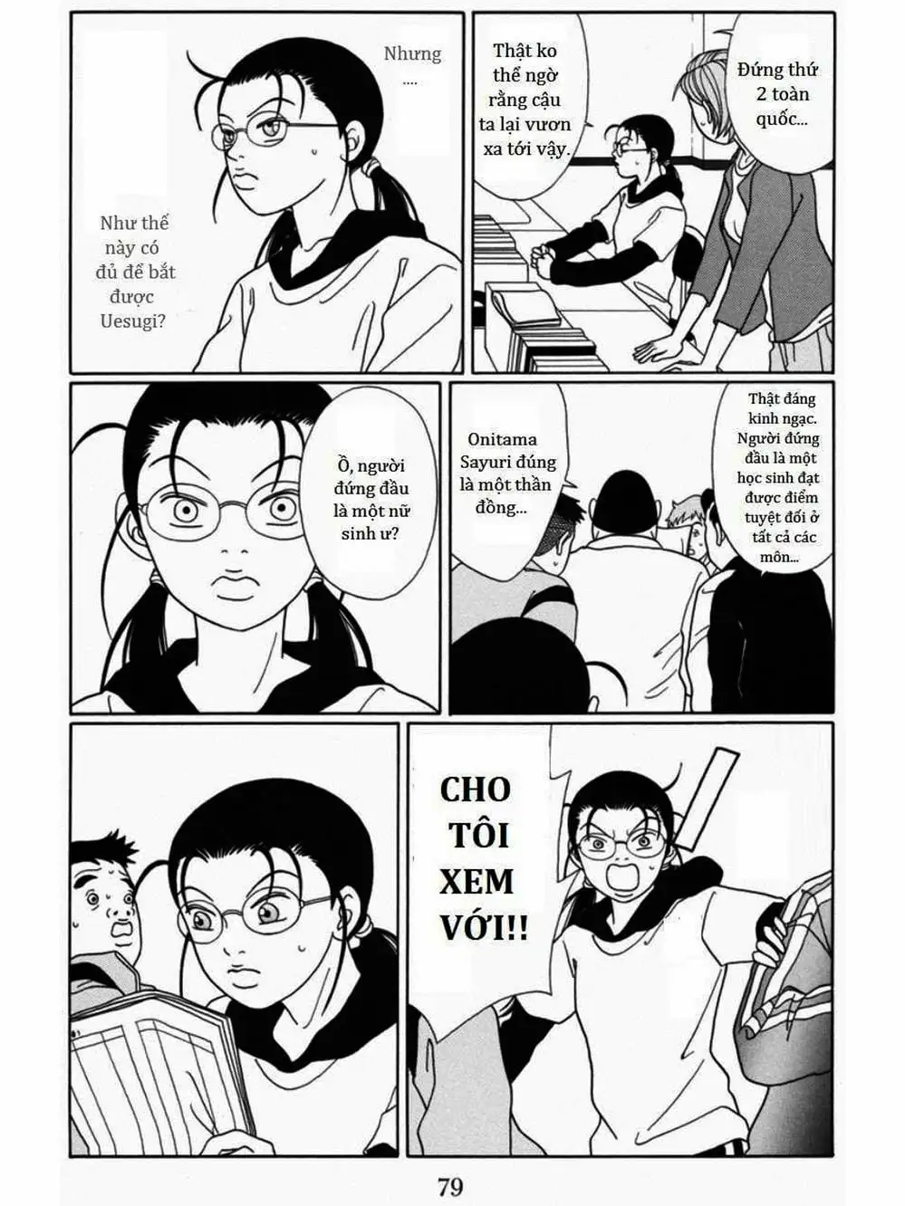 Truyện Tranh Cô Giáo Găng Tơ - Gokusen trang 6