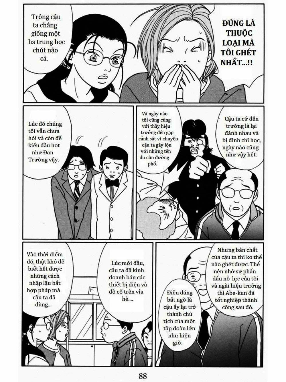 Truyện Tranh Cô Giáo Găng Tơ - Gokusen trang 6