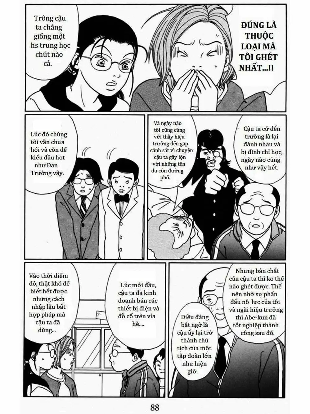 Truyện Tranh Cô Giáo Găng Tơ - Gokusen trang 6