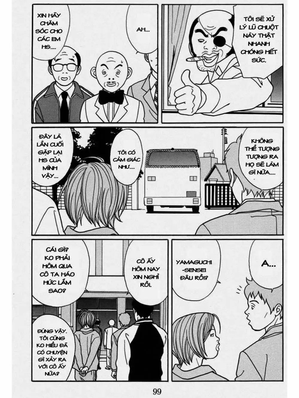 Truyện Tranh Cô Giáo Găng Tơ - Gokusen trang 6