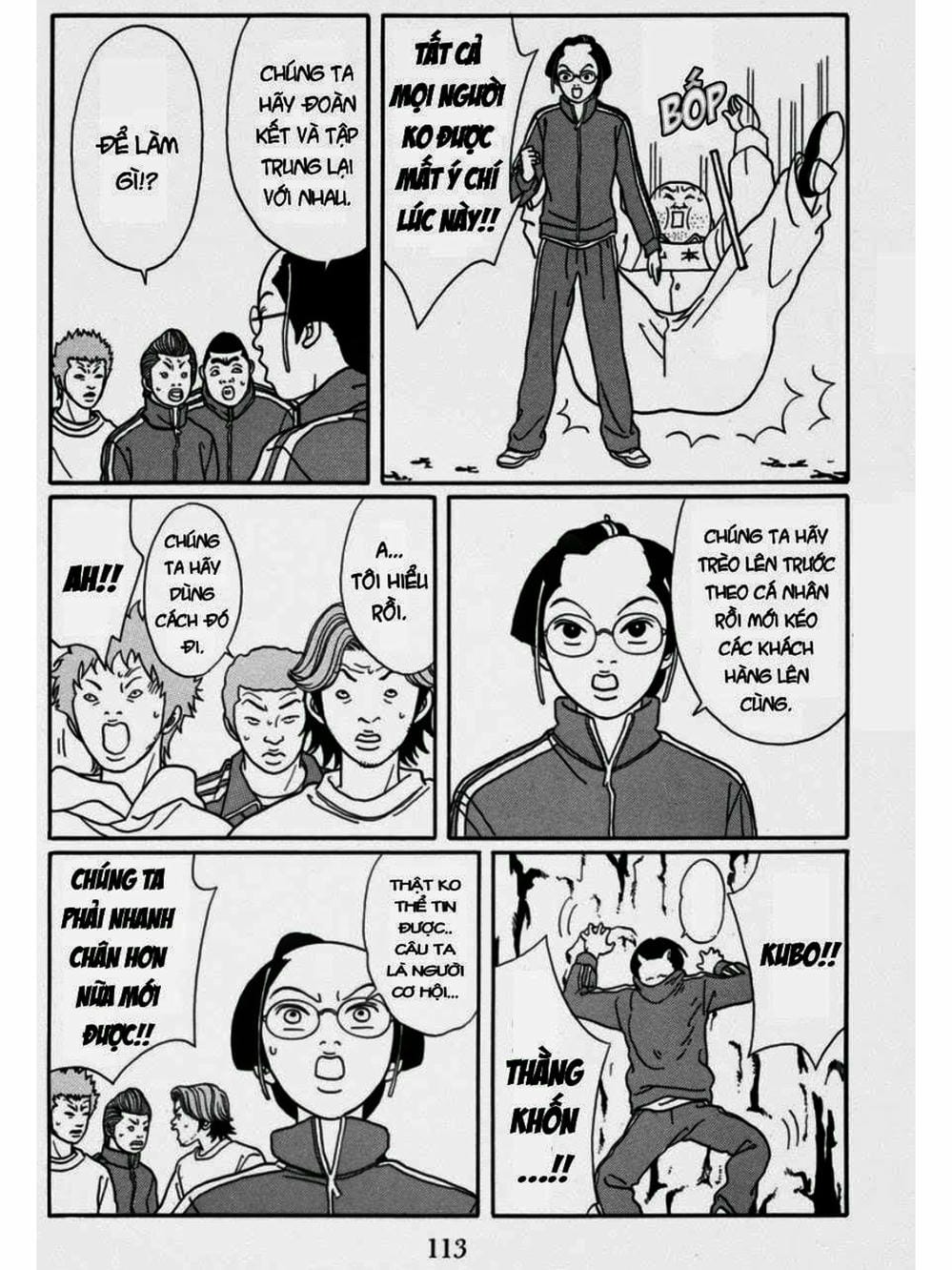 Truyện Tranh Cô Giáo Găng Tơ - Gokusen trang 6