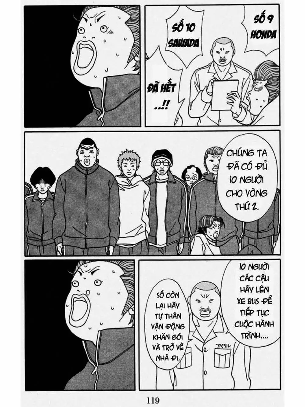 Truyện Tranh Cô Giáo Găng Tơ - Gokusen trang 6