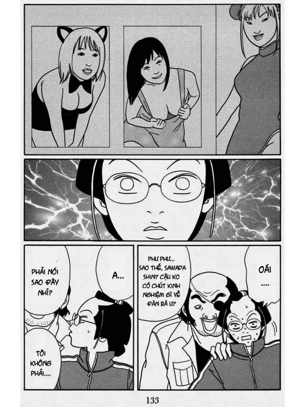 Truyện Tranh Cô Giáo Găng Tơ - Gokusen trang 6