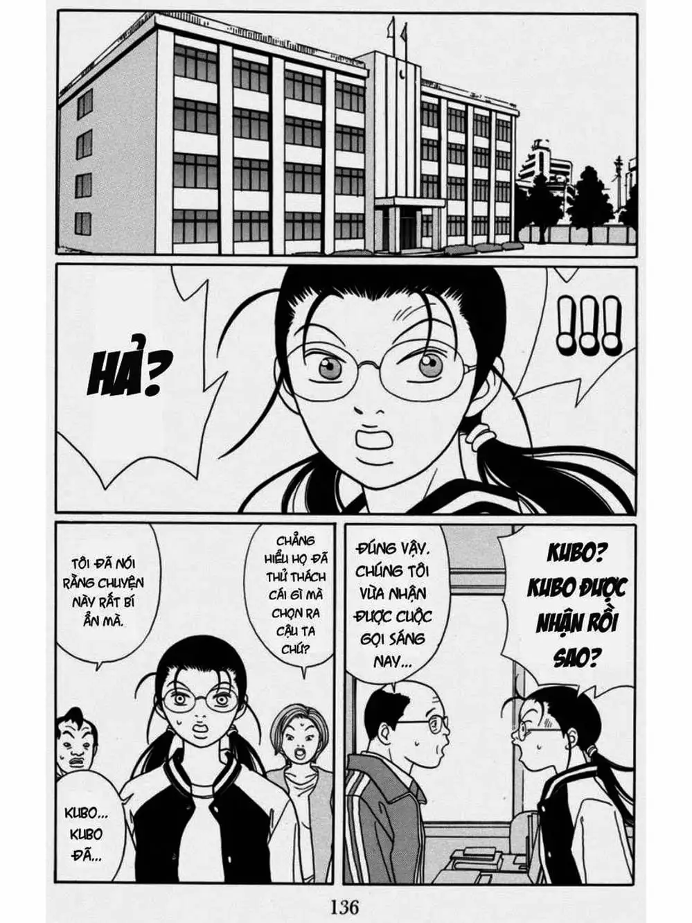 Truyện Tranh Cô Giáo Găng Tơ - Gokusen trang 6