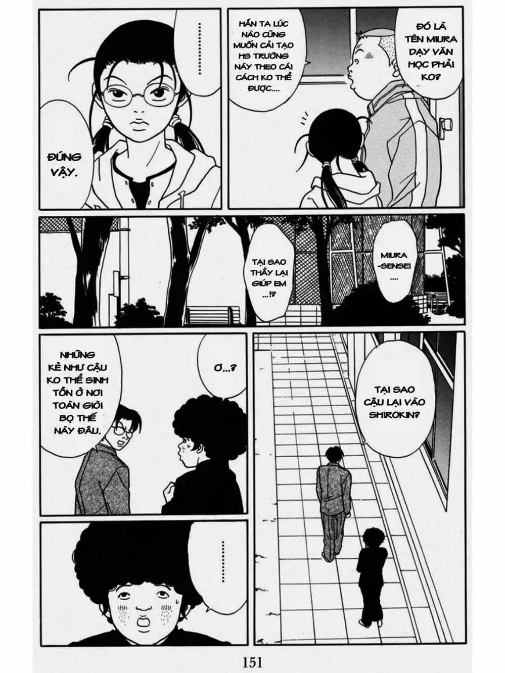 Truyện Tranh Cô Giáo Găng Tơ - Gokusen trang 6