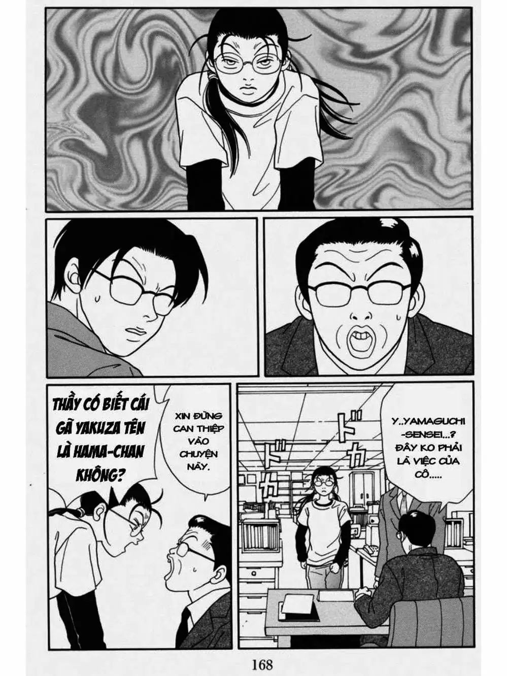 Truyện Tranh Cô Giáo Găng Tơ - Gokusen trang 6