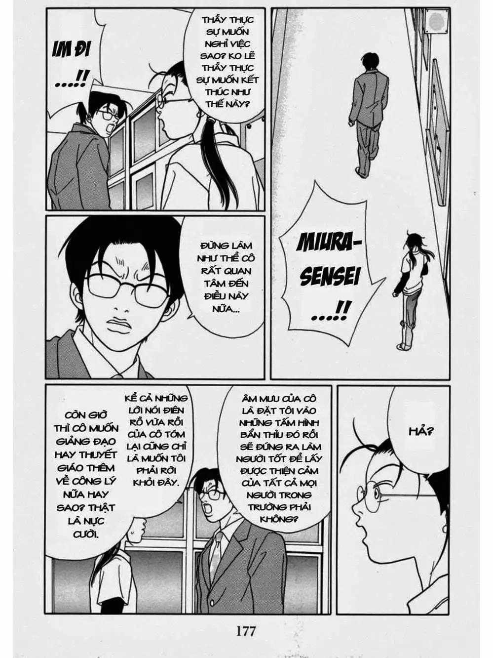 Truyện Tranh Cô Giáo Găng Tơ - Gokusen trang 6