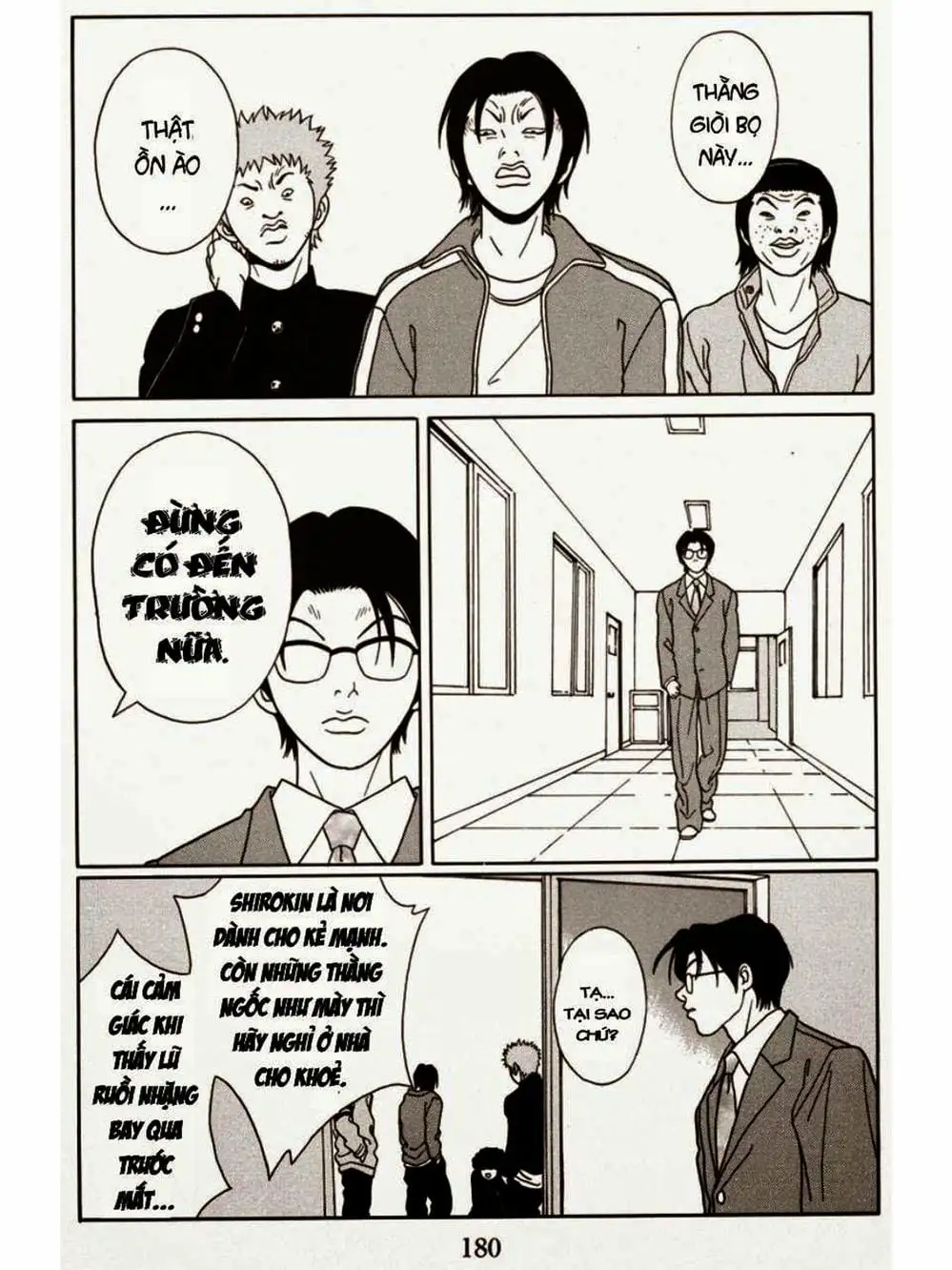 Truyện Tranh Cô Giáo Găng Tơ - Gokusen trang 6