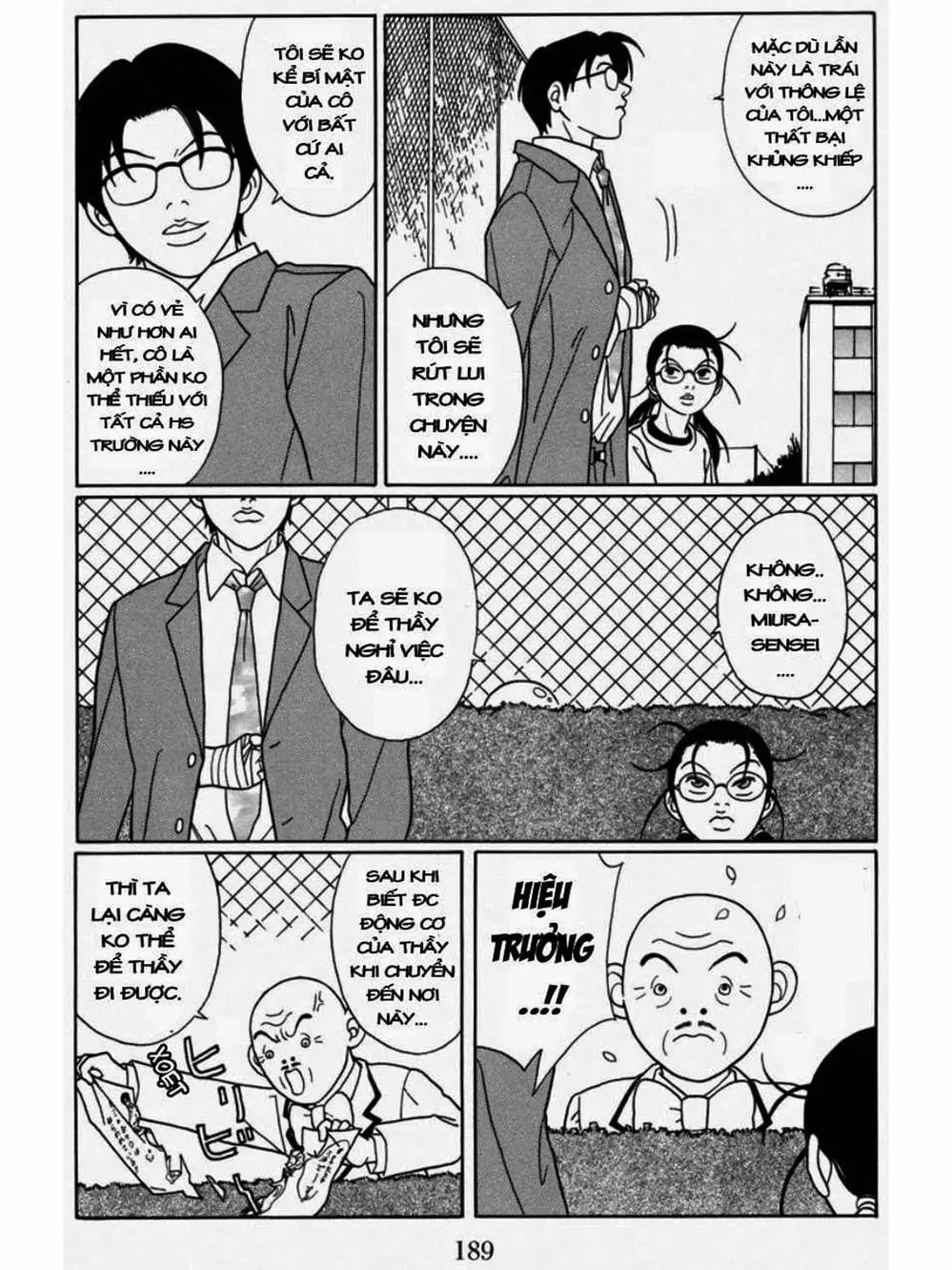 Truyện Tranh Cô Giáo Găng Tơ - Gokusen trang 6