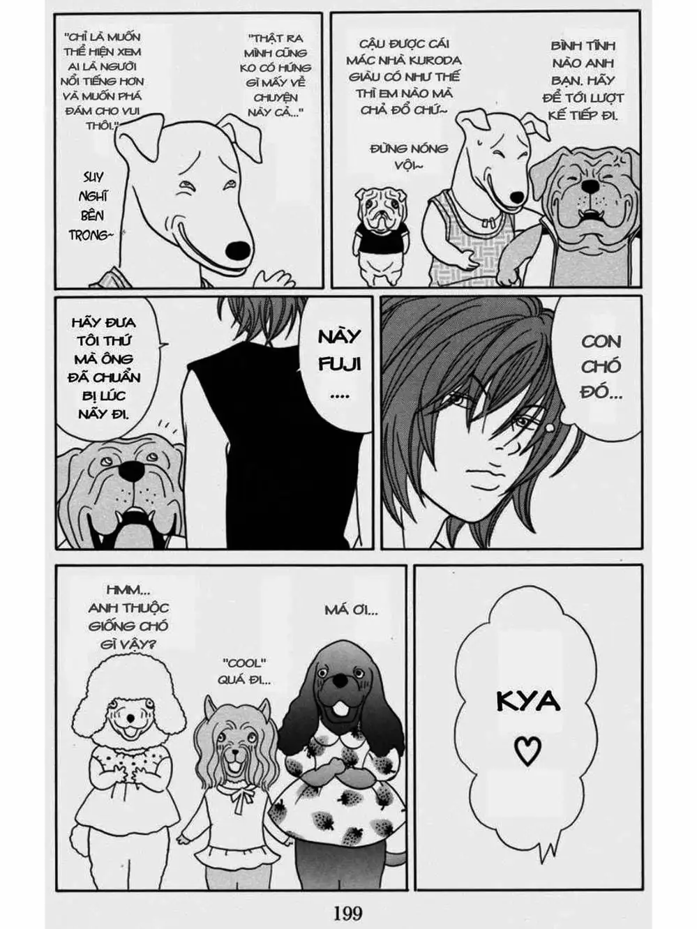 Truyện Tranh Cô Giáo Găng Tơ - Gokusen trang 6