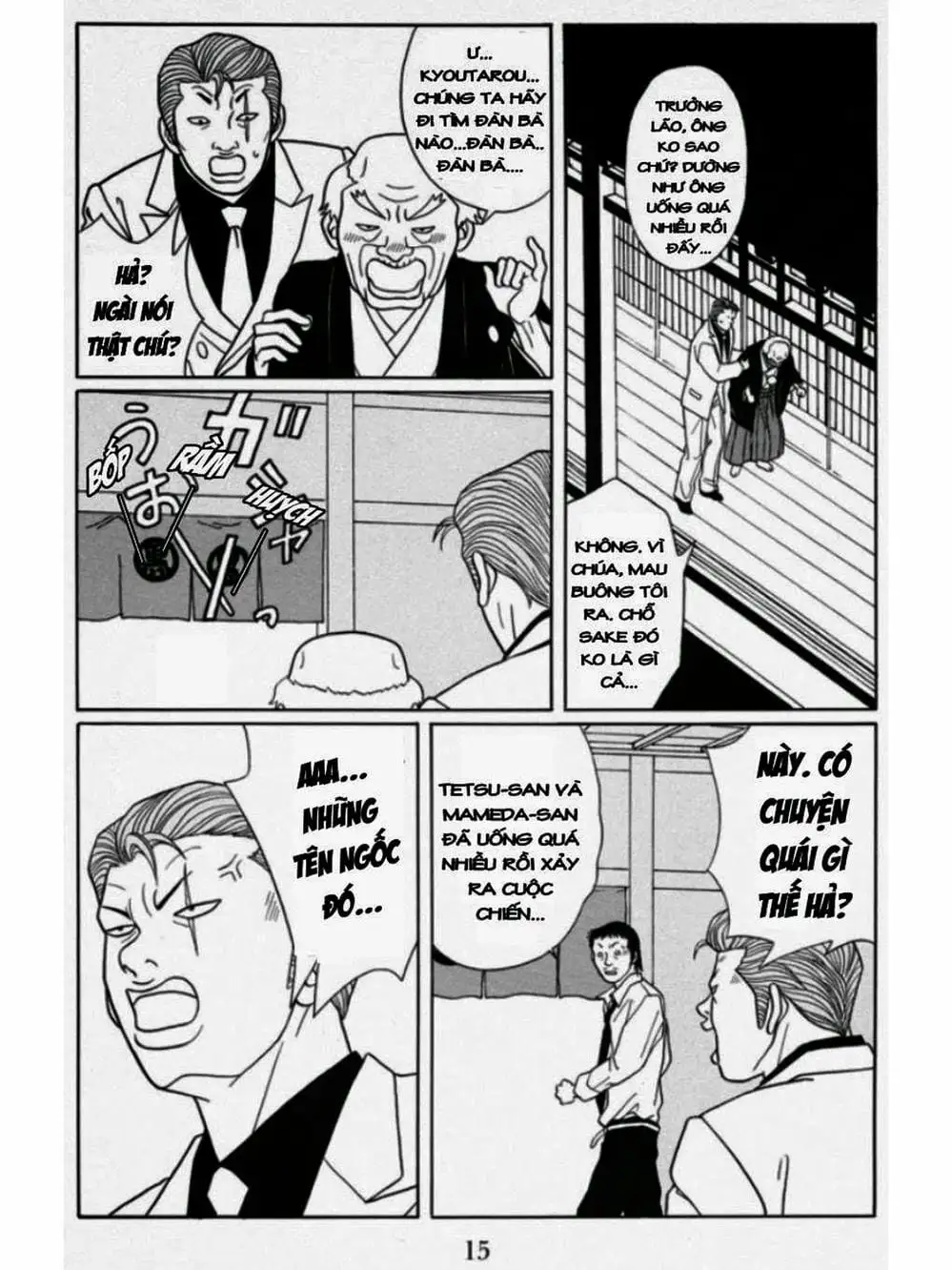 Truyện Tranh Cô Giáo Găng Tơ - Gokusen trang 6