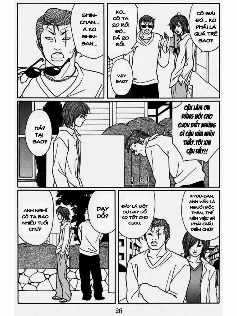 Truyện Tranh Cô Giáo Găng Tơ - Gokusen trang 6