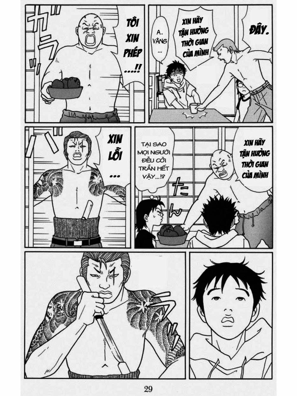 Truyện Tranh Cô Giáo Găng Tơ - Gokusen trang 6