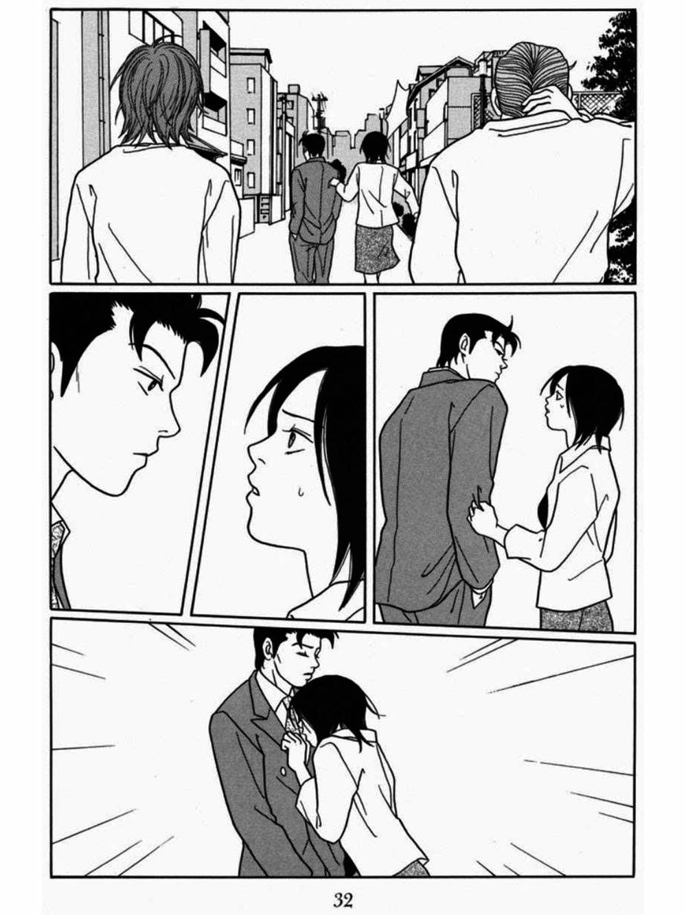 Truyện Tranh Cô Giáo Găng Tơ - Gokusen trang 6